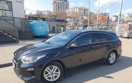 KIA cee'd III, 2020 год, 1 500 000 рублей, 3 фотография