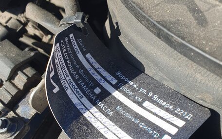 KIA cee'd III, 2020 год, 1 500 000 рублей, 36 фотография