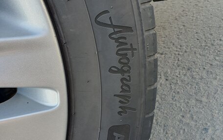 KIA cee'd III, 2020 год, 1 500 000 рублей, 34 фотография