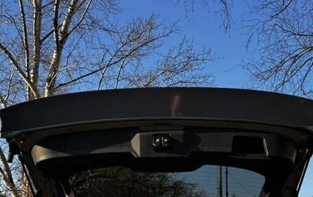 Ford Kuga III, 2013 год, 1 220 000 рублей, 23 фотография