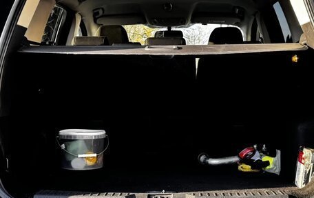 Ford Kuga III, 2013 год, 1 220 000 рублей, 36 фотография