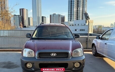 Hyundai Santa Fe III рестайлинг, 2002 год, 430 000 рублей, 2 фотография