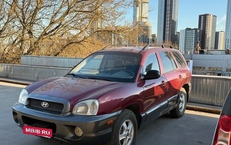 Hyundai Santa Fe III рестайлинг, 2002 год, 430 000 рублей, 3 фотография