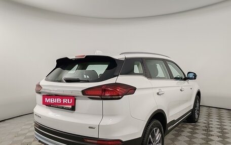 Geely Atlas, 2023 год, 2 099 000 рублей, 5 фотография