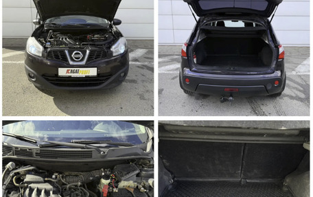 Nissan Qashqai, 2012 год, 990 000 рублей, 12 фотография