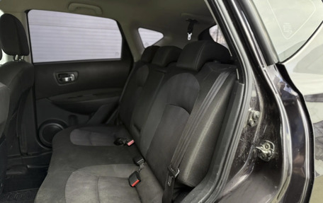 Nissan Qashqai, 2012 год, 990 000 рублей, 21 фотография