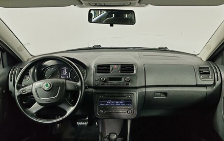 Skoda Fabia II, 2010 год, 655 000 рублей, 14 фотография