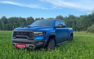 Rambler 1500, 2022 год, 12 600 000 рублей, 1 фотография