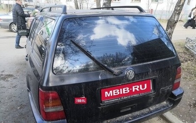 Volkswagen Golf III, 1996 год, 130 000 рублей, 1 фотография