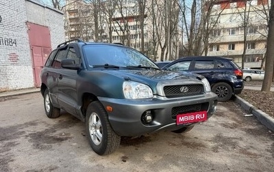 Hyundai Santa Fe III рестайлинг, 2001 год, 365 000 рублей, 1 фотография