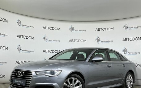 Audi A6, 2017 год, 2 549 000 рублей, 1 фотография