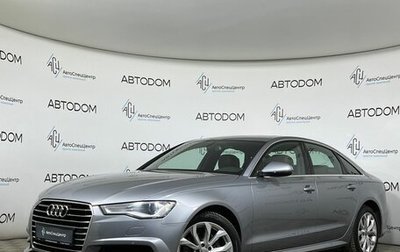 Audi A6, 2017 год, 2 549 000 рублей, 1 фотография