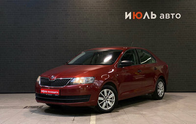 Skoda Rapid I, 2017 год, 1 285 000 рублей, 1 фотография