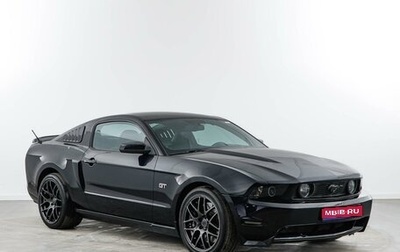 Ford Mustang VI рестайлинг, 2009 год, 2 827 077 рублей, 1 фотография