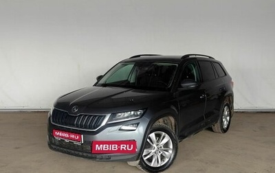 Skoda Kodiaq I, 2021 год, 2 687 000 рублей, 1 фотография