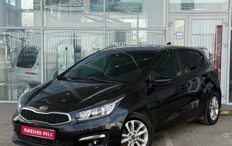 KIA cee'd III, 2017 год, 1 299 000 рублей, 1 фотография