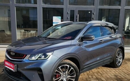 Geely Coolray I, 2021 год, 1 770 000 рублей, 1 фотография