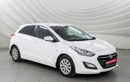 Hyundai i30 II рестайлинг, 2016 год, 868 000 рублей, 1 фотография