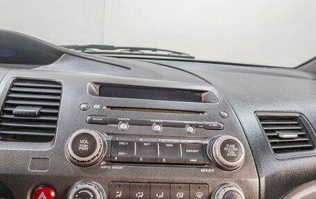 Honda Civic VIII, 2006 год, 599 000 рублей, 11 фотография