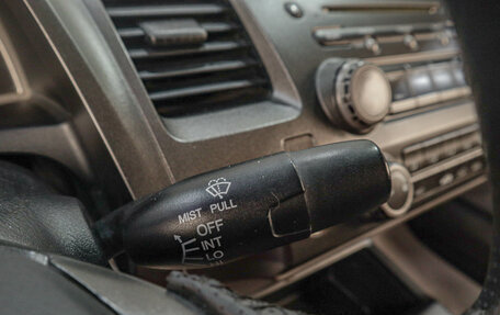 Honda Civic VIII, 2006 год, 599 000 рублей, 10 фотография