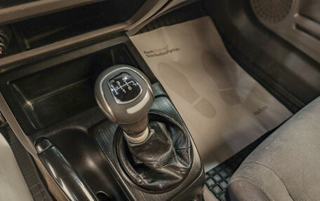 Honda Civic VIII, 2006 год, 599 000 рублей, 12 фотография