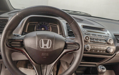 Honda Civic VIII, 2006 год, 599 000 рублей, 8 фотография