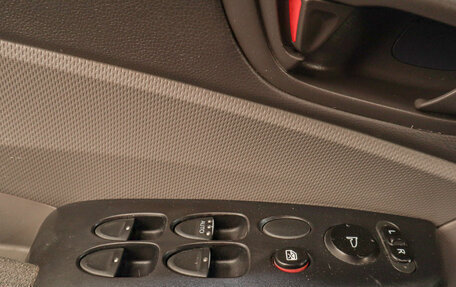 Honda Civic VIII, 2006 год, 599 000 рублей, 9 фотография