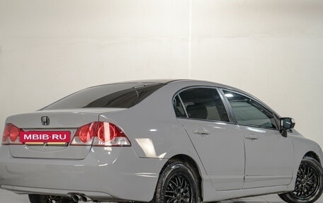 Honda Civic VIII, 2006 год, 599 000 рублей, 7 фотография