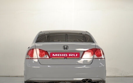 Honda Civic VIII, 2006 год, 599 000 рублей, 6 фотография