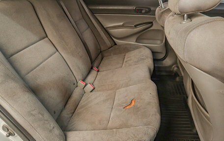 Honda Civic VIII, 2006 год, 599 000 рублей, 14 фотография