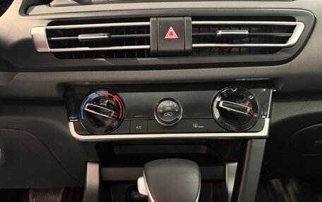 KIA Seltos I, 2022 год, 3 040 000 рублей, 19 фотография