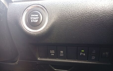 Suzuki Solio III, 2020 год, 1 290 000 рублей, 15 фотография