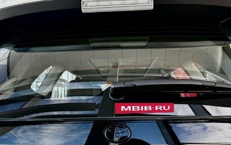 Toyota RAV4, 2025 год, 5 300 000 рублей, 19 фотография