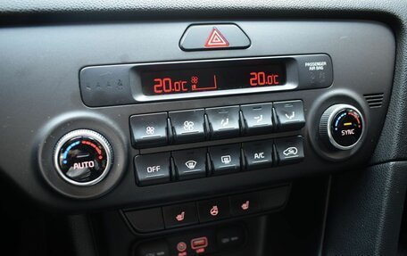 KIA Sportage IV рестайлинг, 2018 год, 1 970 000 рублей, 14 фотография