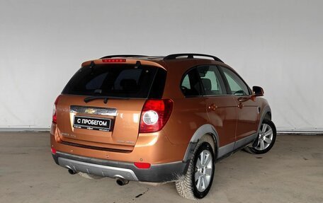 Chevrolet Captiva I, 2007 год, 450 000 рублей, 5 фотография