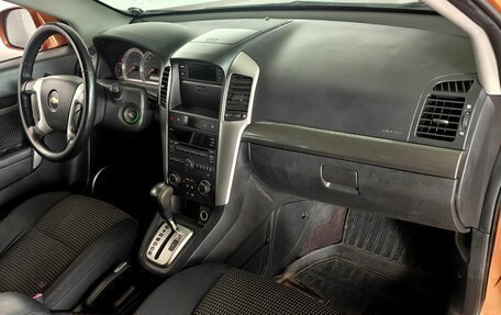 Chevrolet Captiva I, 2007 год, 450 000 рублей, 10 фотография