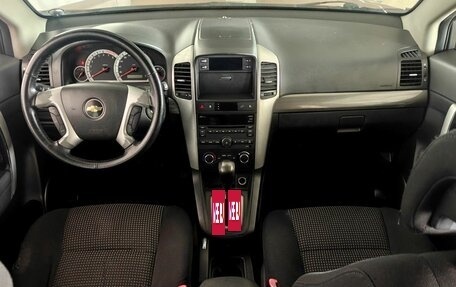 Chevrolet Captiva I, 2007 год, 450 000 рублей, 9 фотография