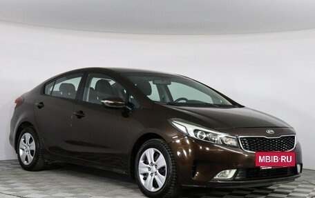 KIA Cerato III, 2019 год, 1 699 000 рублей, 3 фотография