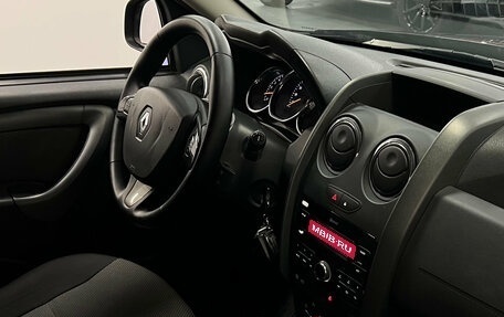 Renault Duster I рестайлинг, 2018 год, 1 570 000 рублей, 16 фотография