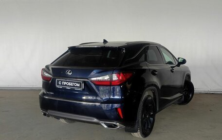Lexus RX IV рестайлинг, 2019 год, 3 400 000 рублей, 4 фотография