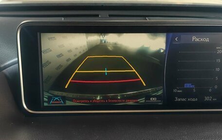 Lexus RX IV рестайлинг, 2019 год, 3 400 000 рублей, 5 фотография