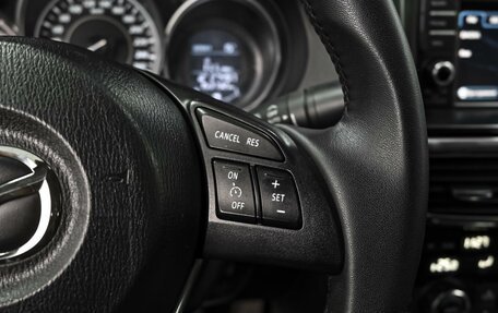 Mazda 6, 2013 год, 1 398 000 рублей, 18 фотография