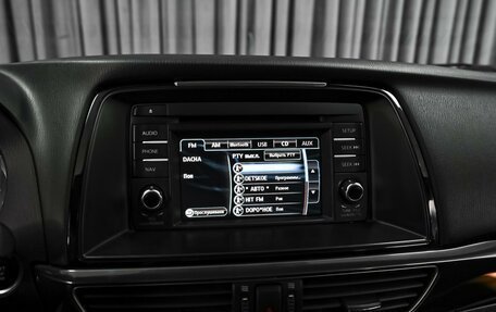 Mazda 6, 2013 год, 1 398 000 рублей, 14 фотография