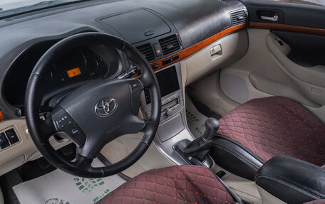 Toyota Avensis III рестайлинг, 2006 год, 839 000 рублей, 9 фотография