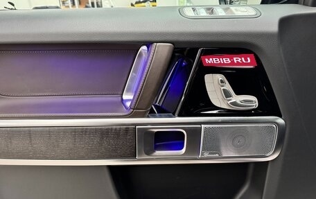 Mercedes-Benz G-Класс W463 рестайлинг _iii, 2024 год, 23 290 000 рублей, 21 фотография