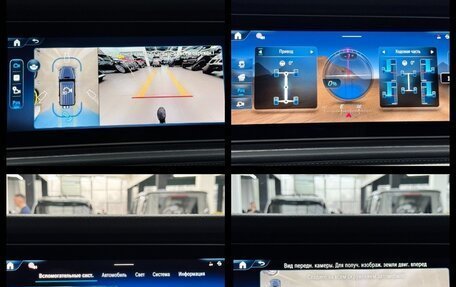 Mercedes-Benz G-Класс W463 рестайлинг _iii, 2024 год, 23 290 000 рублей, 35 фотография