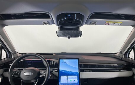 Geely Atlas, 2024 год, 2 972 000 рублей, 11 фотография