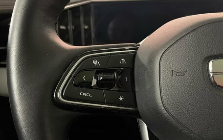 Geely Atlas, 2024 год, 2 972 000 рублей, 13 фотография