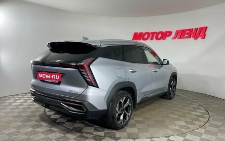 Geely Atlas, 2024 год, 2 972 000 рублей, 6 фотография