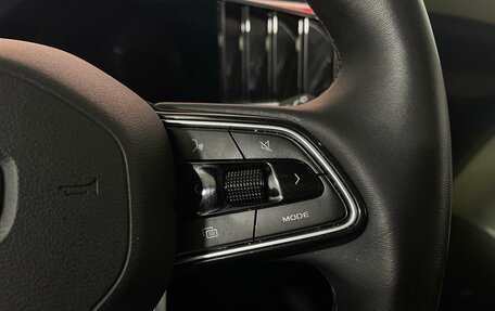 Geely Atlas, 2024 год, 2 972 000 рублей, 14 фотография